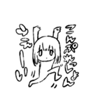 ストレス社会を生き抜くうてにゃん（個別スタンプ：27）