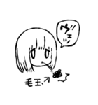 ストレス社会を生き抜くうてにゃん（個別スタンプ：33）