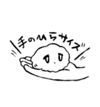 ストレス社会を生き抜くうてにゃん（個別スタンプ：34）