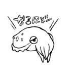 ストレス社会を生き抜くうてにゃん（個別スタンプ：38）