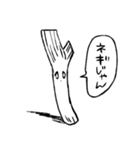 ストレス社会を生き抜くうてにゃん（個別スタンプ：40）