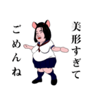 煽ってくる女子高生（JK2）（個別スタンプ：2）