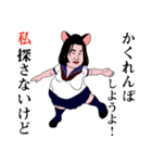煽ってくる女子高生（JK2）（個別スタンプ：5）