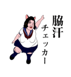 煽ってくる女子高生（JK2）（個別スタンプ：10）