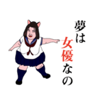 煽ってくる女子高生（JK2）（個別スタンプ：15）