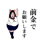 煽ってくる女子高生（JK2）（個別スタンプ：20）