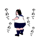 煽ってくる女子高生（JK2）（個別スタンプ：23）