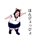 煽ってくる女子高生（JK2）（個別スタンプ：31）
