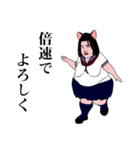 煽ってくる女子高生（JK2）（個別スタンプ：35）
