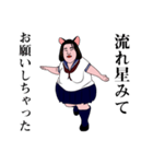 煽ってくる女子高生（JK2）（個別スタンプ：38）