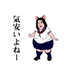 煽ってくる女子高生（JK2）（個別スタンプ：39）