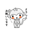 ホワイト(時々ピンク)もんちー 其の2（個別スタンプ：4）