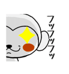 ホワイト(時々ピンク)もんちー 其の2（個別スタンプ：11）