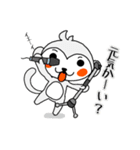 ホワイト(時々ピンク)もんちー 其の2（個別スタンプ：12）