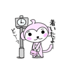 ホワイト(時々ピンク)もんちー 其の2（個別スタンプ：13）