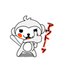 ホワイト(時々ピンク)もんちー 其の2（個別スタンプ：15）
