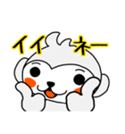 ホワイト(時々ピンク)もんちー 其の2（個別スタンプ：16）