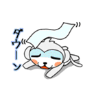 ホワイト(時々ピンク)もんちー 其の2（個別スタンプ：17）