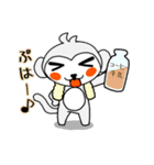 ホワイト(時々ピンク)もんちー 其の2（個別スタンプ：20）