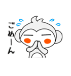 ホワイト(時々ピンク)もんちー 其の2（個別スタンプ：23）