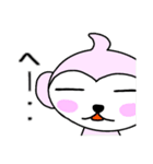 ホワイト(時々ピンク)もんちー 其の2（個別スタンプ：25）