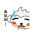ホワイト(時々ピンク)もんちー 其の2（個別スタンプ：26）