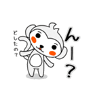 ホワイト(時々ピンク)もんちー 其の2（個別スタンプ：30）