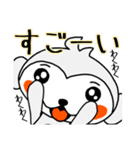 ホワイト(時々ピンク)もんちー 其の2（個別スタンプ：31）