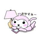 ホワイト(時々ピンク)もんちー 其の2（個別スタンプ：32）