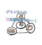 汎用性の高いツッコミ（個別スタンプ：6）