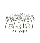 すべてが学びスタンプ（個別スタンプ：7）