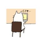 すべてが学びスタンプ（個別スタンプ：10）
