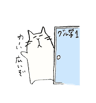 すべてが学びスタンプ（個別スタンプ：13）