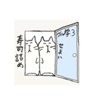すべてが学びスタンプ（個別スタンプ：15）