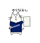 すべてが学びスタンプ（個別スタンプ：21）