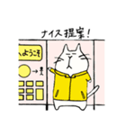 すべてが学びスタンプ（個別スタンプ：22）