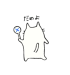 すべてが学びスタンプ（個別スタンプ：34）