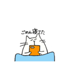 すべてが学びスタンプ（個別スタンプ：40）