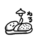 はるまげの落書き（個別スタンプ：8）