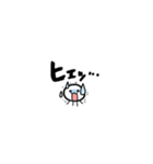 実用的なくらげ3（個別スタンプ：2）