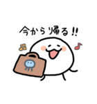 実用的なくらげ3（個別スタンプ：12）