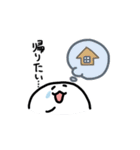 実用的なくらげ3（個別スタンプ：16）