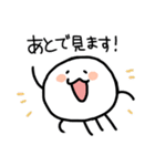 実用的なくらげ3（個別スタンプ：17）