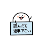 実用的なくらげ3（個別スタンプ：33）
