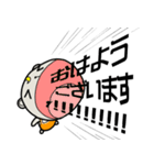 ぐまおのエプロン（個別スタンプ：3）