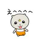 ぐまおのエプロン（個別スタンプ：9）