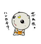 ぐまおのエプロン（個別スタンプ：23）