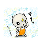 ぐまおのエプロン（個別スタンプ：29）