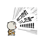 ぐまおのエプロン（個別スタンプ：38）