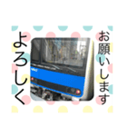 電車顔スタンプF      敬語編（個別スタンプ：2）